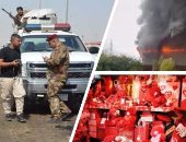 باختصار.. أهم الأخبار العالمية والعربية حتى الظهيرة.. سى إن إن: الأمريكيون ينفقون 23.9 مليار دولار على هدايا عيد الحب.. مصرع 4 وإصابة 4 آخرين فى انفجار بمصنع بكوريا الجنوبية.. ضبط مخزن متفجرات لداعش شمالى بغداد