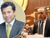 تيسير مطر: وزير الرياضة يزور المقر الجديد لنادى المصرى القاهرى الثلاثاء