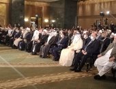 محافظ القاهرة يشارك فى مؤتمر المجلس الأعلى للشئون الإسلامية