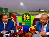 رئيس المريخ السوداني: سنواجه الأهلى على ملعب السلام بالقاهرة