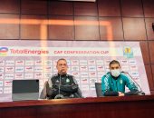 مدرب أهلى طرابلس: هدفنا تحقيق نتيجة إيجابية أمام بيراميدز المرشح الأقوى للقب