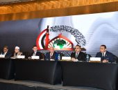 مؤتمر الأعلى للشئون الإسلامية: عقد المواطنة ملزم لتقنين علاقة الإنسان ببلده