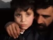 الصور الأولى للطفل السورى فواز قطيفان بعد عودته لأهله سالما عقب اختطافه