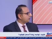 أحمد بيومي: مصر نجحت فى إدراج ملف التعويضات المادية بأجندة قمة المناخ