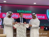 رسميًا.. مدرب بيراميدز السابق يتولى قيادة منتخب الإمارات