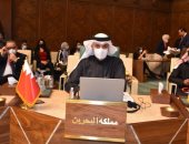 سفير البحرين يشارك فى افتتاح الأسبوع العربى الرابع للتنمية المستدامة 