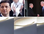 باختصار.. أهم الأخبار العالمية والعربية حتى منتصف الليل.. بايدن لبوتين: الغزو الروسى لأوكرانيا سيتبعه رد حاسم وسريع.. الداخلية السورية تنشر صورة للطفل فواز قطيفان بعد تحريره.. ثوران بركان بجبل "إتنا" فى صقلية