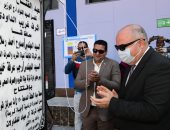 محافظ قنا يفتتح محطة مياه شرب الحلة المرشحة فى قوص ضمن حياة كريمة.. صور