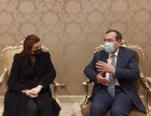 جلسة مباحثات لطارق الملا مع الوزيرة القبرصية فى مجال الغاز
