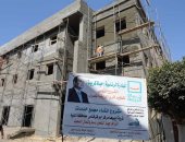 تنفيذ 457 مشروعا ضمن حياة كريمة جنوب المنيا.. تعرف على تفاصيل المشروعات