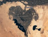 ناسا تشارك صورة لـ الفيوم تظهر على شكل قلب بمناسبة عيد الحب