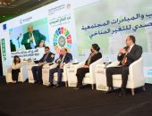 التنمية المحلية: 12 مليار جنيه استثمارات بمنظومة المخلفات الجديدة