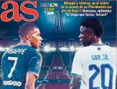 قمة باريس سان جيرمان ضد الريال على رأس عناوين صحف إسبانيا