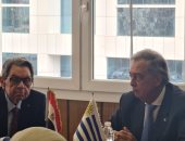 وزير زراعة أوروجواى: بدء فورى لمنتديات الأعمال المصرية الأوروجوانية افتراضيا
