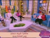 زوج الفنانة ويزو لـ"الستات ميعرفوش يكدبوا": جدعة وطيبة وتقف بجانبى طول الوقت