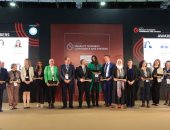 ختام فعاليات "إيجبس 2022" يشهد احتفالية جوائز تحقيق مبدأ المساواة بقطاع الطاقة