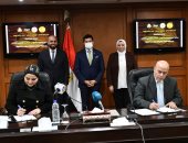 وزير الشباب والرياضة يشهد توقيع بروتوكول تعاون مع مؤسسة IRead لإطلاق مبادرة " مصر بتجمع مليون كتاب"