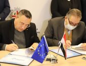 اتفاقية بين جامعة الإسكندرية والغرفة التجارية لإنشاء محطة طاقة شمسية 