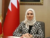 رئيسة النواب البحرينى تؤكد أهمية التضامن العربى لتجاوز التحديات