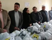 افتتاح معرض للملابس المدعمة بمبادرة بناء وتعزيز الوعى بقرى "حياة كريمة" ببنى سويف