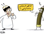 "الدراسة أونلاين".. نسيان الطلبة شكل القلم الرصاص فى كاريكاتير سعودى