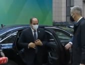 الرئيس السيسى يصل مقر القمة الأفريقية الأوروبية فى بروكسل