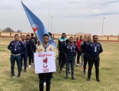 رياضة الأقصر تختتم المهرجان المتكامل لمراكز شباب مصر بالصعيد