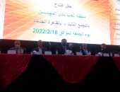 رئيس "مهندسين القاهرة": الفترة المقبلة ستشهد افتتاح نادى أبو الفدا على أعلى مستوى