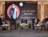 وزير الشباب والرياضة يشهد انطلاق النسخة الرابعة من مشروع "وحدة وادى النيل.. رؤي مستقبلية"