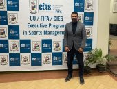 عبد الظاهر السقا يشارك فى دورة الشهادة المهنية للإدارة الرياضية تحت إشراف فيفا