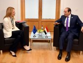 الرئيس السيسى يلتقى رئيسة البرلمان الأوروبى ويهنئها على منصبها الجديد
