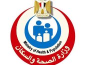 في 10 نقاط.. تعرف على أهم مؤشرات القطاع الصحي في مصر عام 2020