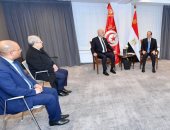 لقاءات دعم الأشقاء.. الرئيس السيسى يلتقى قيس سعيّد والمنفى فى بروكسل.. ويؤكد على الدعم المستمر للجهود المبذولة من قبل الرئيس التونسى لتجاوز التحديات.. ويشدد: موقف مصر ثابت من تحقيق المصلحة العليا للدولة الليبية