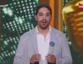 نجوى إبراهيم لمتسابق ببرنامج الدوم: "حط إيدك ورا ضهرك واتكلم"