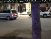 شباب بلا قلب.. كاميرات المراقبة صورتهم أثناء التنمر على مسن بالغربية (فيديو)