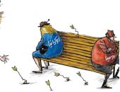 كاريكاتير اليوم.. انتهاء علاقة الحب بين روسيا وأوكرانيا