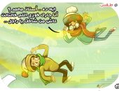الطقس وعلاقة الجيران.. فى كاريكاتير اليوم السابع