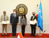 التعاون الدولى: اتفاقية بين سفارة اليابان واليونيسيف لتوسيع نطاق لقاحات كورونا بمصر