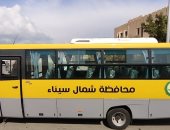 انتظام حركة 10 أتوبيسات خصصتها محافظة شمال سيناء لنقل المواطنين