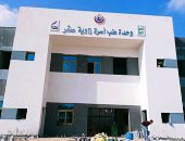 حياة كريمة تغير الواقع بقرى مصر.. تنفيذ 8021 مشروعا بـ44 مليار جنيه فى البحيرة.. تنفيذ مشروعات المدارس بنسبة 100% فى الفيوم.. وإعادة تأهيل محطة مياه كفر الحاج شربينى والأبنية التعليمية بالدقهلية.. صور