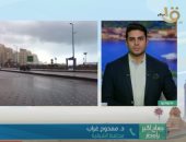 محافظ الشرقية لـ"القناة الأولى": الوضع مستقر ونتعامل مع تراكمات المياه بالقرى