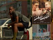 15 فيلمًا قصيرًا تتنافس على جوائز مهرجان الأقصر الأفريقى منها 5 مصرية 