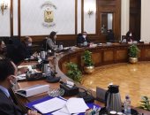 رئيس الوزراء يتابع ملفات عمل صندوق مصر السيادى