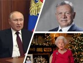 باختصار.. أهم الأخبار العربية والعالمية حتى منتصف الليل.. روسيا تعترف بلوجانسك ودونيتسك جمهوريتين مستقلتين.. الأردن: تقارير مضللة عن حسابات بنكية للملك عبدالله.. أول رسالة من الملكة إليزابيث بعد إصابتها بكورونا