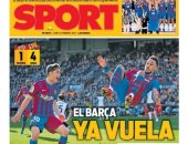 هاتريك أوباميانج مع برشلونة ورباعية مان يونايتد ضد ليدز الأبرز فى صحف أوروبا