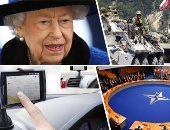 باختصار.. أهم الأخبار العالمية والعربية حتى منتصف الليل.. طبيب مصرى يكشف سبب إصابة الملكة إليزابيث بكورونا.. تحركات ميدانية تشير لبدء غزو روسى لأوكرانيا.. والسعودية تدرس تطبيق الحضور والانصراف بنظام "جى بى اس"