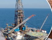 الغاز المصرى هو الحل.. صحيفة إسبانية: مصر فى مقدمة السيناريوهات البديلة لتأمين احتياجات أوروبا.. قلق غربى من احتمالات غزو روسيا للأراضى الأوكرانية.. و"الكوريو": صادرات مصر كسرت حاجز الـ 3.5 مليون طن فى 6 أشهر