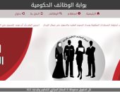 وظائف خالية لدفعة 2019-2020 طب الأسنان بجامعة عين شمس.. تعرف عليها