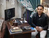 بث مباشر.. كفاح الشباب بأفكار جديدة محمود طه طالب جامعى أصغر صانع ستائر بمصر 