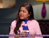أميرة حربي أحد أبطال مسرحية "كنز الدنيا": وزيرة التضامن هي من رشحتني